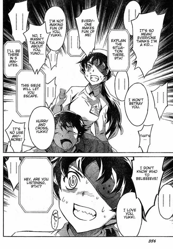 Mirai Nikki Chapter 21 30